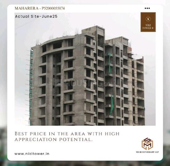 MS Niki Tower 2 Main Image 1