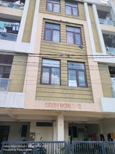 Building Image of 1050 Sq.ft 3 BHK Apartment / Flat for sale in Ganpati Nagar Jaipur for Rs. 6000000