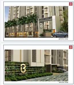 Image of 1182 Sq.ft 3 BHK Apartment / Flat for sale in Bramhacorp August Towers, Wadgaon Sheri, Pune for Rs. 11000000
