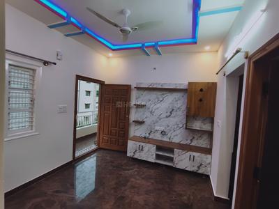 Hall Image of 12200 Sq.ft 12 BHK Independent House for sale in Vidyaranyapura Bengaluru for Rs. 70000000