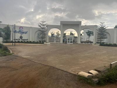 Image of 800 Sq.ft Residential Plot / Land for sale in Nimbekaipura, Bengaluru for Rs. 7500000