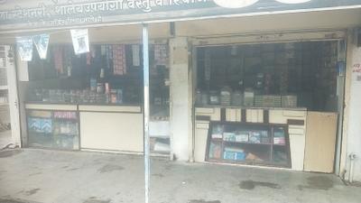Living Room Image of 1500 Sq.ft 2 BHK Independent House for sale in Hazrat Bilal Nagar Amravati for Rs. 5500000