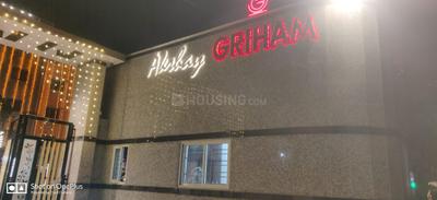 Balcony Image of 712 Sq.ft 2 BHK Apartment / Flat for sale in Baranagar Kolkata for Rs. 3600000