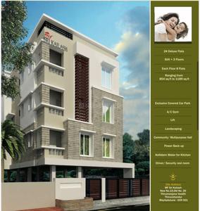 2 BHK Flat