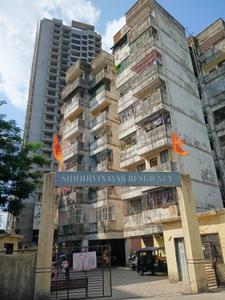 Image of 498 Sq.ft 1 BHK Apartment / Flat for sale in Bhiwandi, Thane for Rs. 2494000