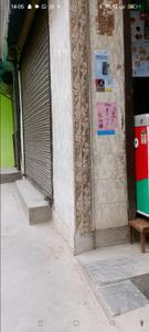 Image of 222 Sq.ft 1.5 BHK Independent House for sale in Jahangirpuri, New Delhi for Rs. 6500000