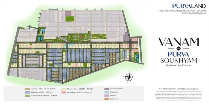 Vanam at Purva Soukhyam Main Image 1