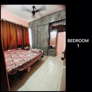 Bedroom Image of 785 Sq.ft 2 BHK Apartment / Flat for sale in Sunrise Point, New Town Kolkata for Rs. 6700000