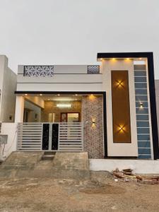 Image of 1000 Sq.ft 2 BHK Independent House for sale in Kamal Vihar, Raipur for Rs. 5150000