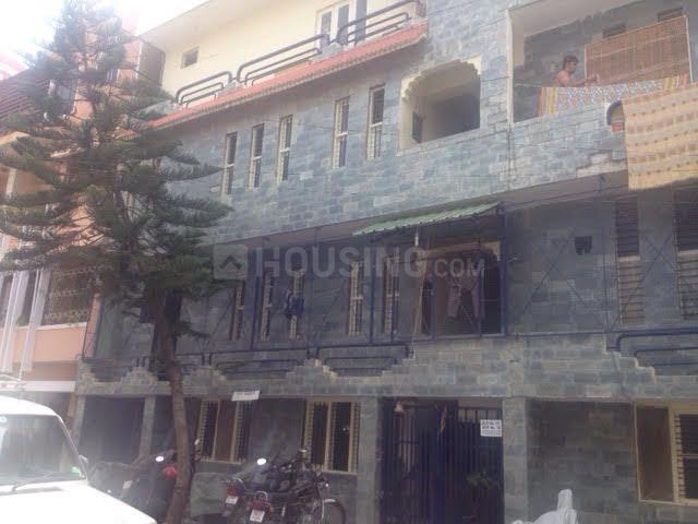 Image of RAGHUNATH PG in Koramangala, Bengaluru
