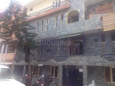 Image of RAGHUNATH PG in Koramangala, Bengaluru