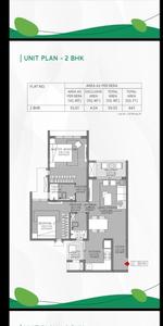 Image of 950 Sq.ft 2 BHK Apartment / Flat for sale in Godrej Green Cove, Hinjawadi, Pune for Rs. 7500000