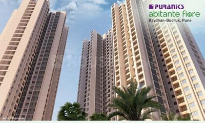 Image of 1540 Sq.ft 3 BHK Apartment / Flat for sale in Rama Metro Life Maxima Residences, Tathawade, Pune for Rs. 8760000