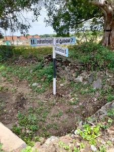 Image of 2400 Sq.ft Residential Plot / Land for sale in Mannachanallur, Tiruchirappalli for Rs. 950000