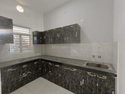 Kitchen Image of 1525 Sq.ft 3 BHK Independent House for sale in Babasaheb Bhim Rao Ambedkar University Lucknow for Rs. 7000000