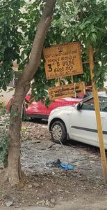 Image of 1200 Sq.ft Residential Plot / Land for sale in Ramamurthy Nagar, Bengaluru for Rs. 26400000