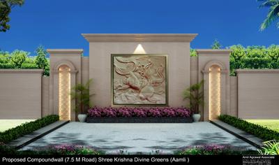 Shri Krishna Divine Greens More Images 3