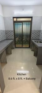 Kitchen Image of 950 Sq.ft 2 BHK Apartment / Flat for sale in Nirvana Gardens Phase 1 Wing A Ivana, Kalyan West Kalyan for Rs. 6950000