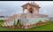 Afjalpur Main Image 1