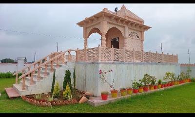 Residential Plot