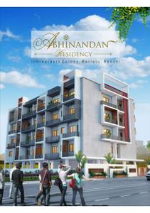 Image of 1535 Sq.ft 3 BHK Apartment / Flat for sale in Abhinandan Residency, Bariatu, Ranchi for Rs. 5833000