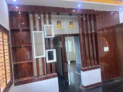 Hall Image of 2400 Sq.ft 4 BHK Independent House for sale in Andrahalli Bengaluru for Rs. 15000000