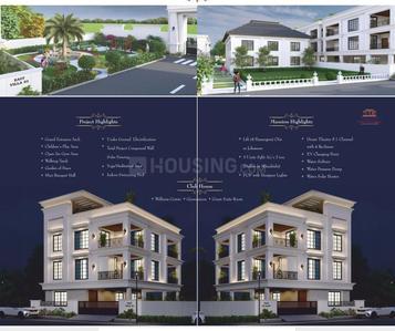 Image of 1500 Sq.ft 3 BHK Duplex for sale in Ram Nagar, Anantapur for Rs. 8500000