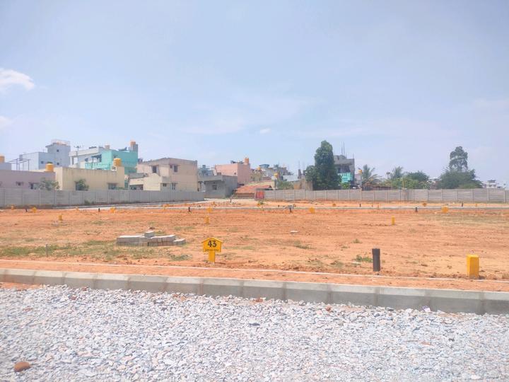 Koppa Gate Main Image 1
