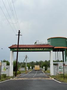 Image of 750 Sq.ft Residential Plot / Land for sale in Kariampalayam, Coimbatore for Rs. 1161750