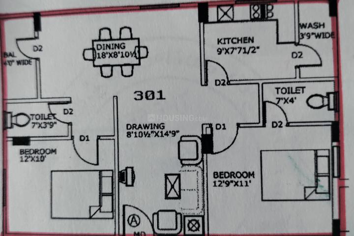 Shanmuga residency  Main Image 1