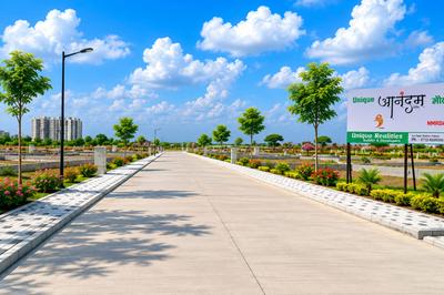 Image of 2196 Sq.ft Residential Plot / Land for sale in Shankarpur, Nagpur for Rs. 7574366