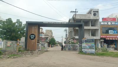 Image of 600 Sq.ft Residential Plot / Land for sale in Sampat Hills, Bhicholi Mardana, Indore for Rs. 3480000