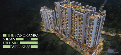 Building Image of 931 Sq.ft 2.5 BHK Apartment / Flat for sale in The Gardenia, Ghangapatna Bhubaneswar for Rs. 8376000