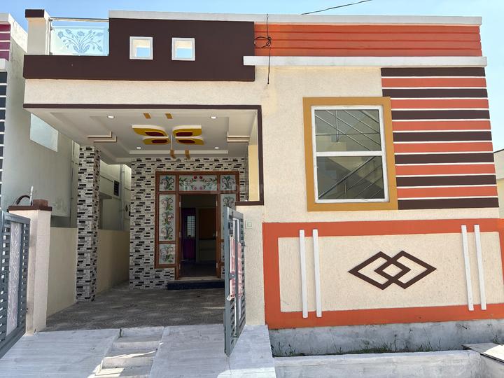 Cheeriyal, Cheryaal Main Image 1