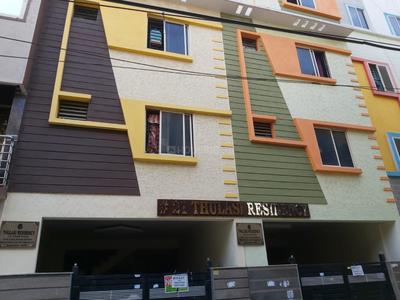 Image of 450 Sq.ft 1 BHK Apartment / Flat for rent in Bommanahalli, Bengaluru for Rs. 13000