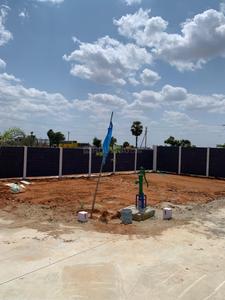 Image of 1245 Sq.ft Residential Plot / Land for sale in Thiruverumbur, Tiruchirappalli for Rs. 996000