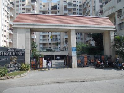 Image of 642 Sq.ft 1 BHK Apartment / Flat for sale in Ganesh Graceland, Ambegaon Budruk, Pune for Rs. 4500000