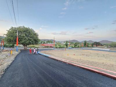 Image of 1380 Sq.ft Residential Plot / Land for sale in Titrdi, Udaipur for Rs. 4600000