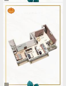 Image of 473 Sq.ft 1 BHK Apartment / Flat for sale in Mohape, Navi Mumbai for Rs. 3750000