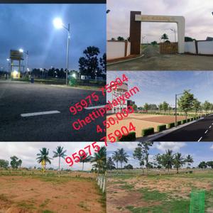 Image of 1200 Sq.ft Residential Plot / Land for sale in Pollachi Railway Junction, Pollachi for Rs. 475000