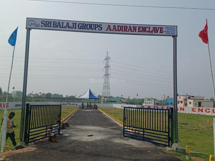 Kundrathur Main Image 1