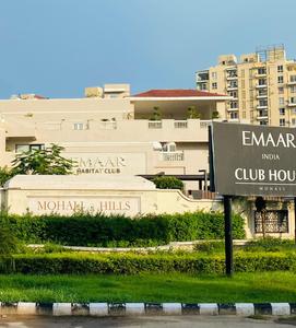 Image of 300 Sq.ft Residential Plot / Land for sale in Emaar Mohali Hills Plot, Sector 108, Mohali for Rs. 29500000