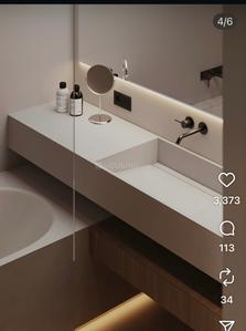 Bathroom Image of 10000 Sq.ft 12 BHK Independent House for sale in Anand Niketan New Delhi for Rs. 510000000