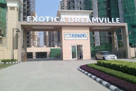 Exotica Dreamville Main Image 1
