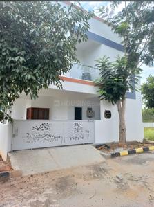 Image of 1500 Sq.ft Residential Plot / Land for sale in Anekal, Bengaluru for Rs. 5500000