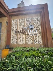 Image of 1395 Sq.ft 3 BHK Builder Floor for sale in Sector 95, Gurgaon for Rs. 14400000