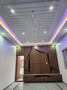 Hall Image of 4000 Sq.ft 5 BHK Independent House for sale in Vidyaranyapura Bengaluru for Rs. 22000000