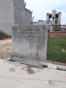 Image of 1200 Sq.ft Residential Plot / Land for sale in Sector 38 Rohini, New Delhi for Rs. 9300000