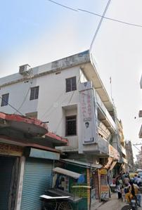 9 BHK Independent House