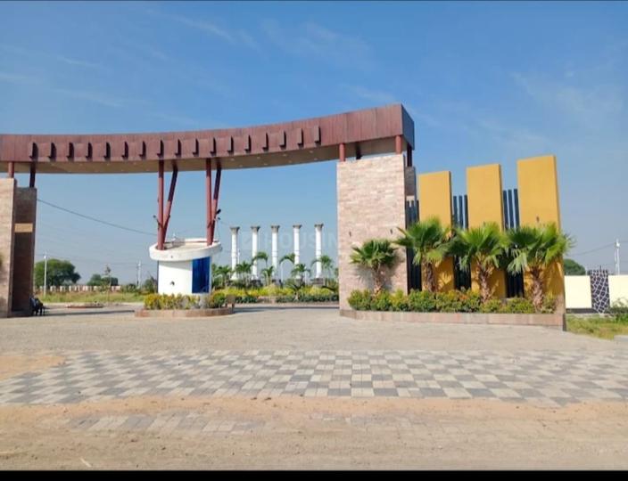 Pragati Park Main Image 1